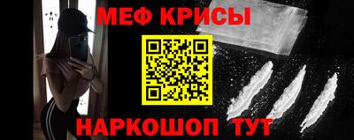 2c-b Уссурийск