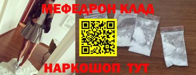 2c-b Усть-Джегута