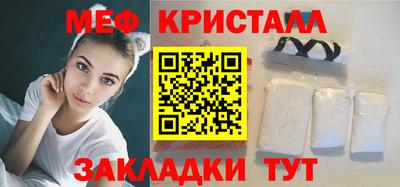 шишки Чапаевск