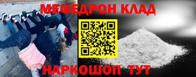 2c-b Уссурийск