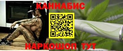 2c-b Усть-Джегута
