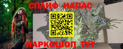 бутик Усть-Илимск