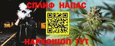 2c-b Усть-Джегута