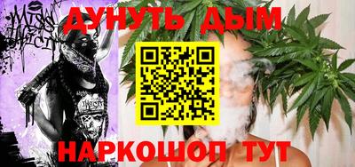 бутик Усть-Илимск