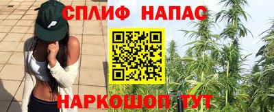 2c-b Уссурийск