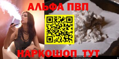 2c-b Усть-Джегута
