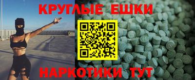 бутик Усть-Илимск