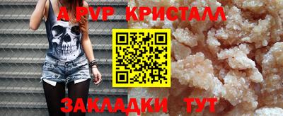 2c-b Уссурийск