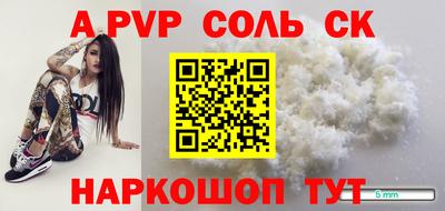 гидропоника Чебоксары