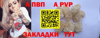 2c-b Усть-Джегута