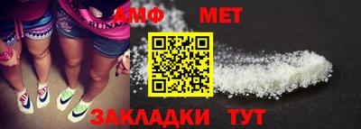 2c-b Усть-Джегута