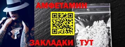 2c-b Усть-Джегута
