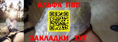 2c-b Уссурийск