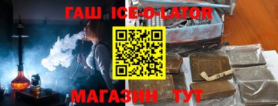 2c-b Уссурийск