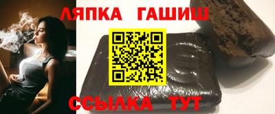 гидропоника Чебоксары
