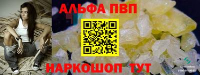 2c-b Уссурийск