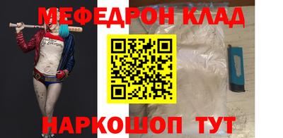 бутик Усть-Илимск