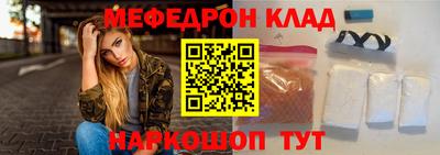 шишки Чапаевск